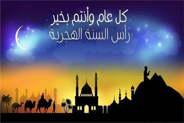 صور عن العام الجديد - خلفيات جديدة و جميلة عن العام الجديد 4129 2