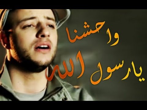 اناشيد اسلاميه - اجمل مجموعة من الاناشيد الرائعة تعرف عليها 1163 4