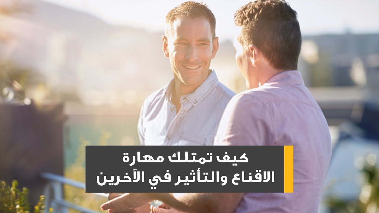 التعامل مع زملاء العمل الحاقدين 10854 8