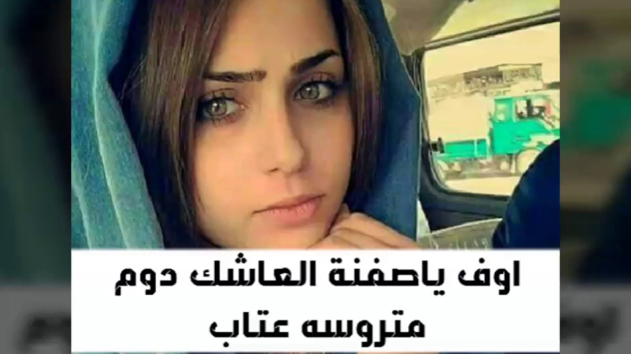 صور مكتوب عليها حزين 10935 4