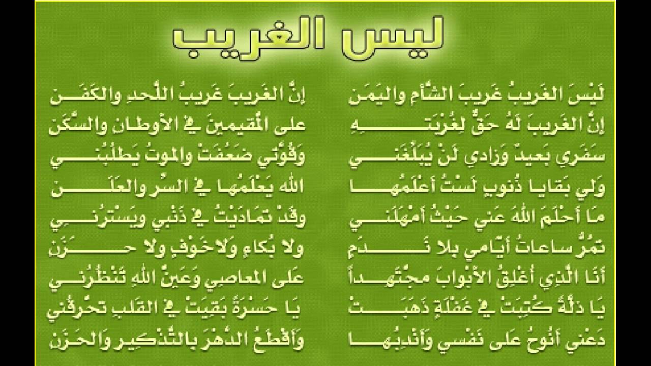 اناشيد اسلاميه - اجمل مجموعة من الاناشيد الرائعة تعرف عليها 1163 8