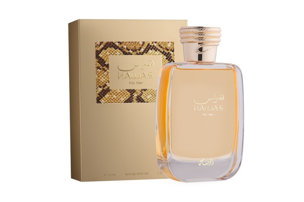 عطور الرصاصي - عطور الرصاصي الجميلة 4009