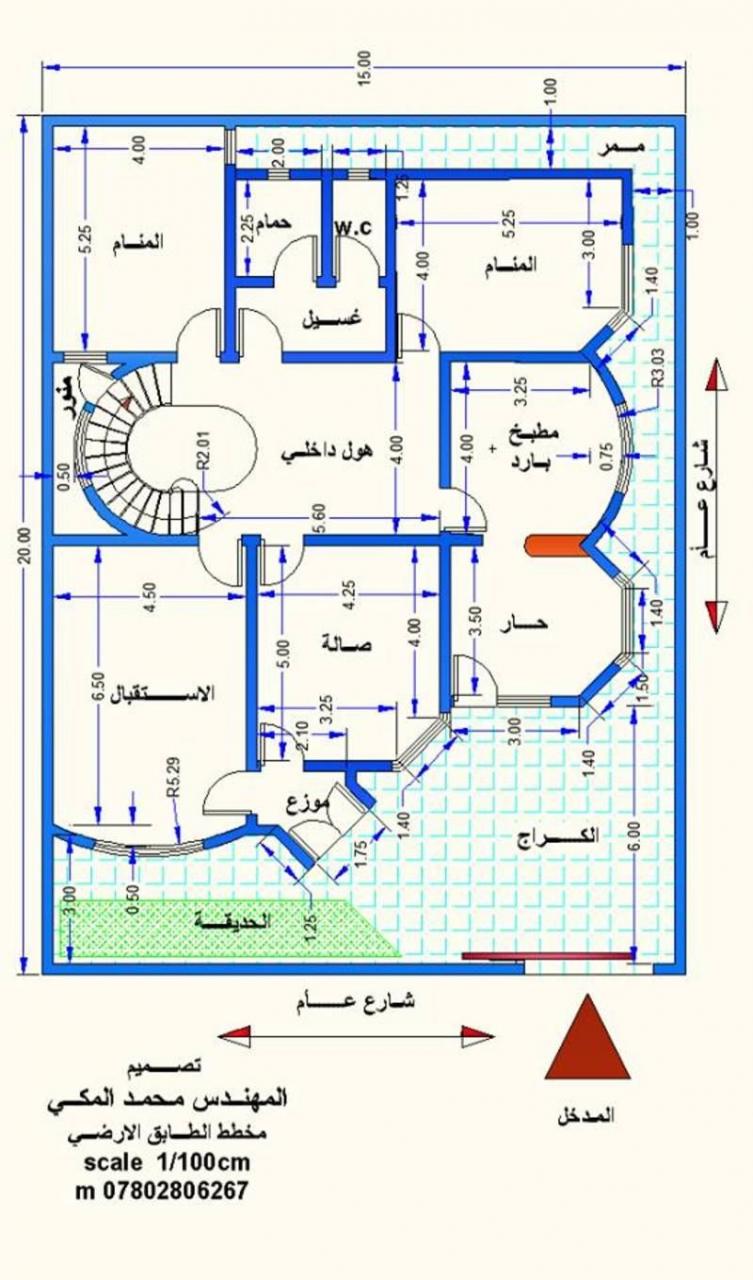 خرائط منازل 150 متر - اهم صور لمنازل 150 متر 10662 8