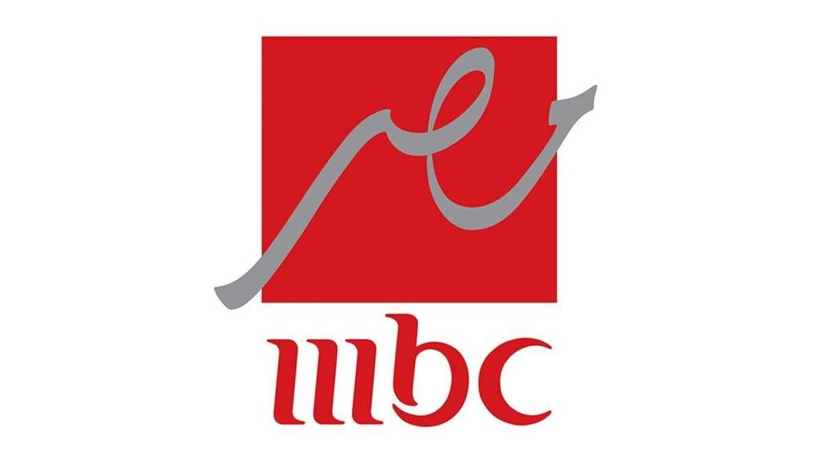 تردد قناة Mbc مصر 2 - احدث تردد لقناة Mbc مصر 2 على النايل سات 2019 10370 1