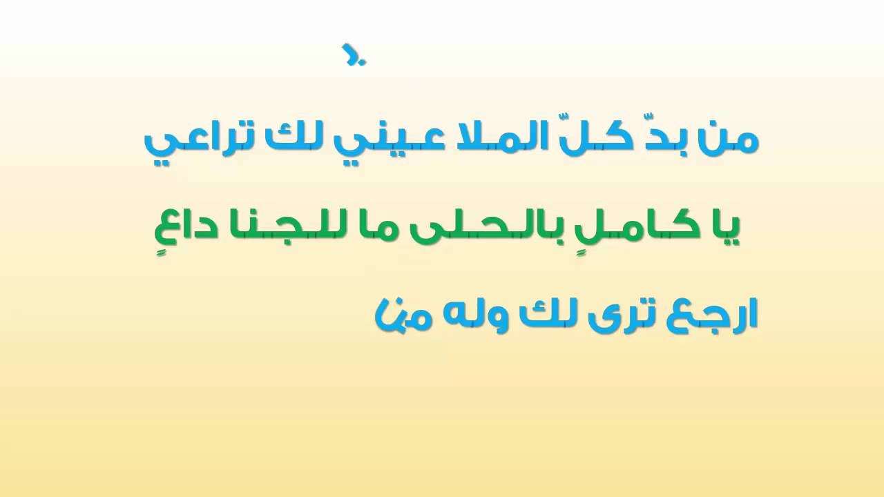 اشعار نزار قباني فى منتهى الروعة- اشعار نزار قباني 6123 4