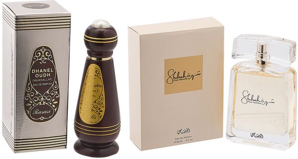 عطور الرصاصي - عطور الرصاصي الجميلة 4009 6