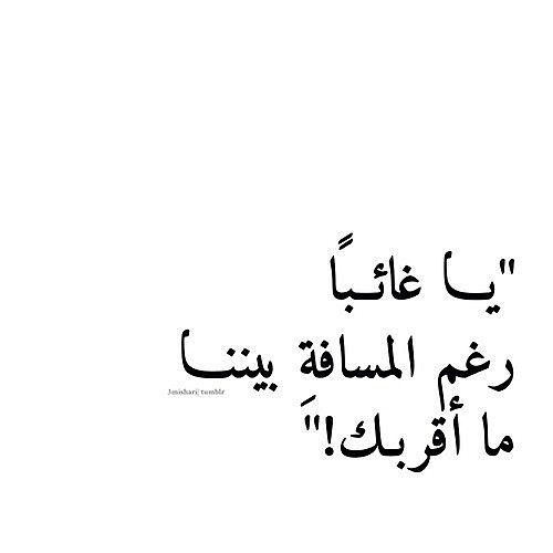 اشعار حب وشوق - شعر رقيق عن الحب و الشوق رومانسي 2145 5