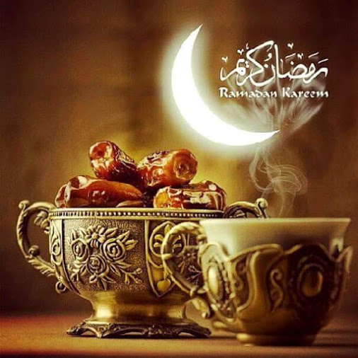 صور تهاني رمضان - شهر عظيم من اجمل شهور السنة وافضلها 302 4