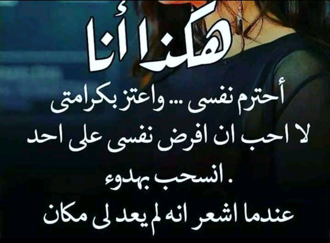 كلام جميل مزخرف 10961 8