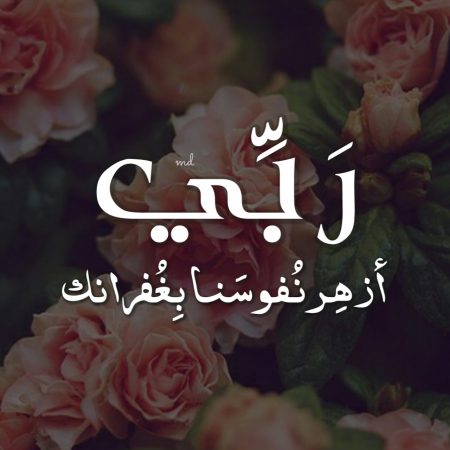 رمزيات حلوه 5326 3