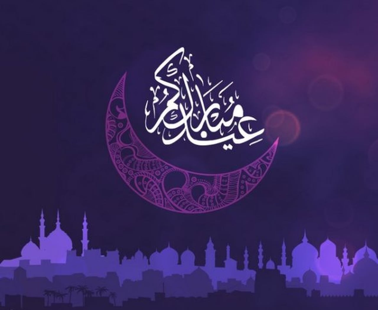 رسالة تهنئة العيد - كلمات رقيقة مناسبة للعيد 2019 10250 6