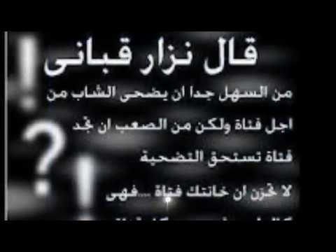 شعر عن الخيانه - اجمل قصائد عن الخيانة 3935 5