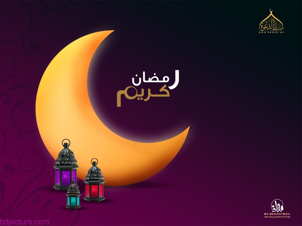 تحميل صور رمضان 3642 11