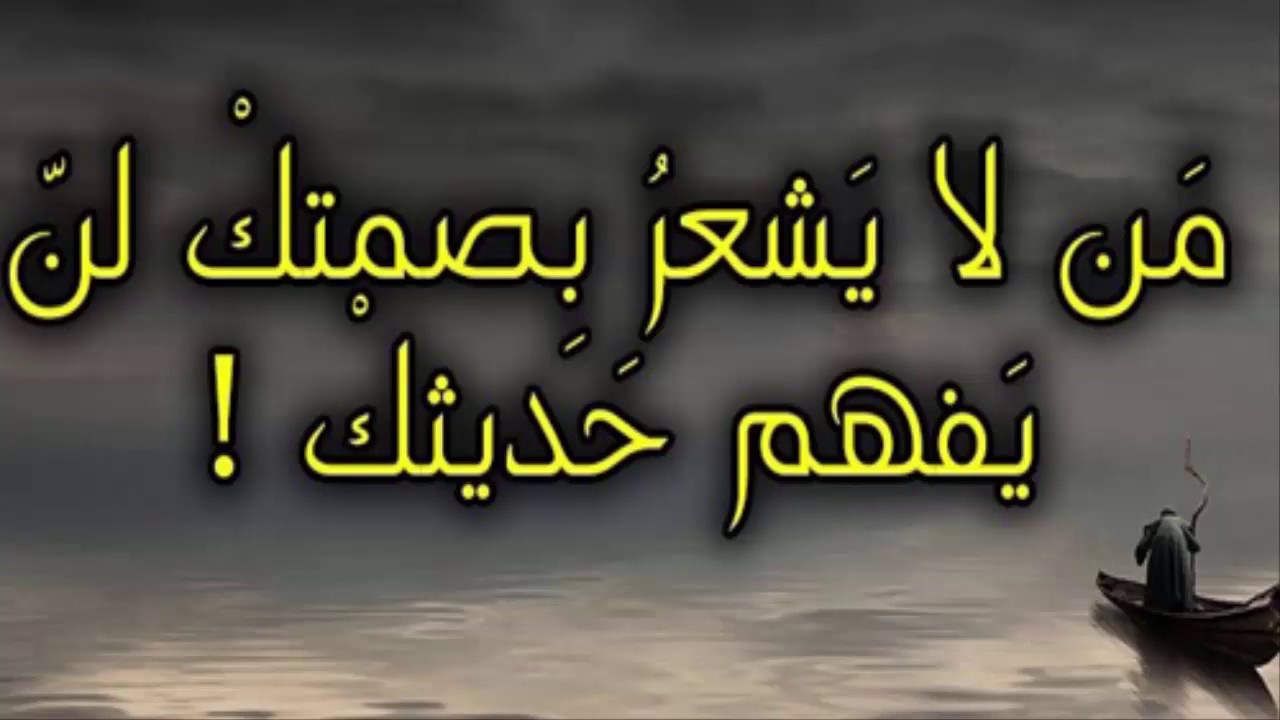 جمل مفيدة , أعظم مجموعة عبارات رائعة