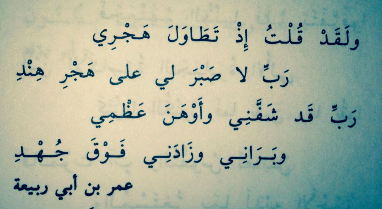 اجمل ماقيل عن الفراق , كلمات حزن ووجع صعبه عن الفراق