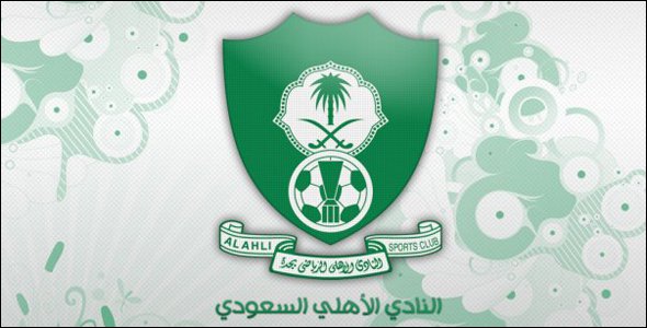 احلى الصور للاهلى - خلفيات جميلة للنادي الاهلي 3897