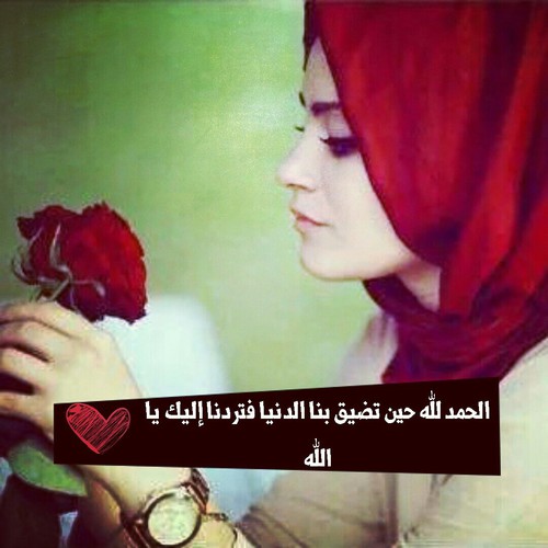 صور حلوه للفيس 5790 3