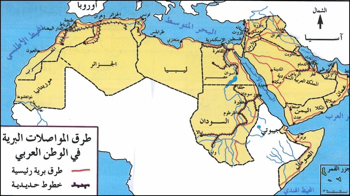 خارطه الوطن العربي - اعرف اماكن البلاد العربية بالخريطة 10234 2