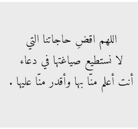 بيسيات اسك - صور Ask للسوشيال ميديا 6656 10