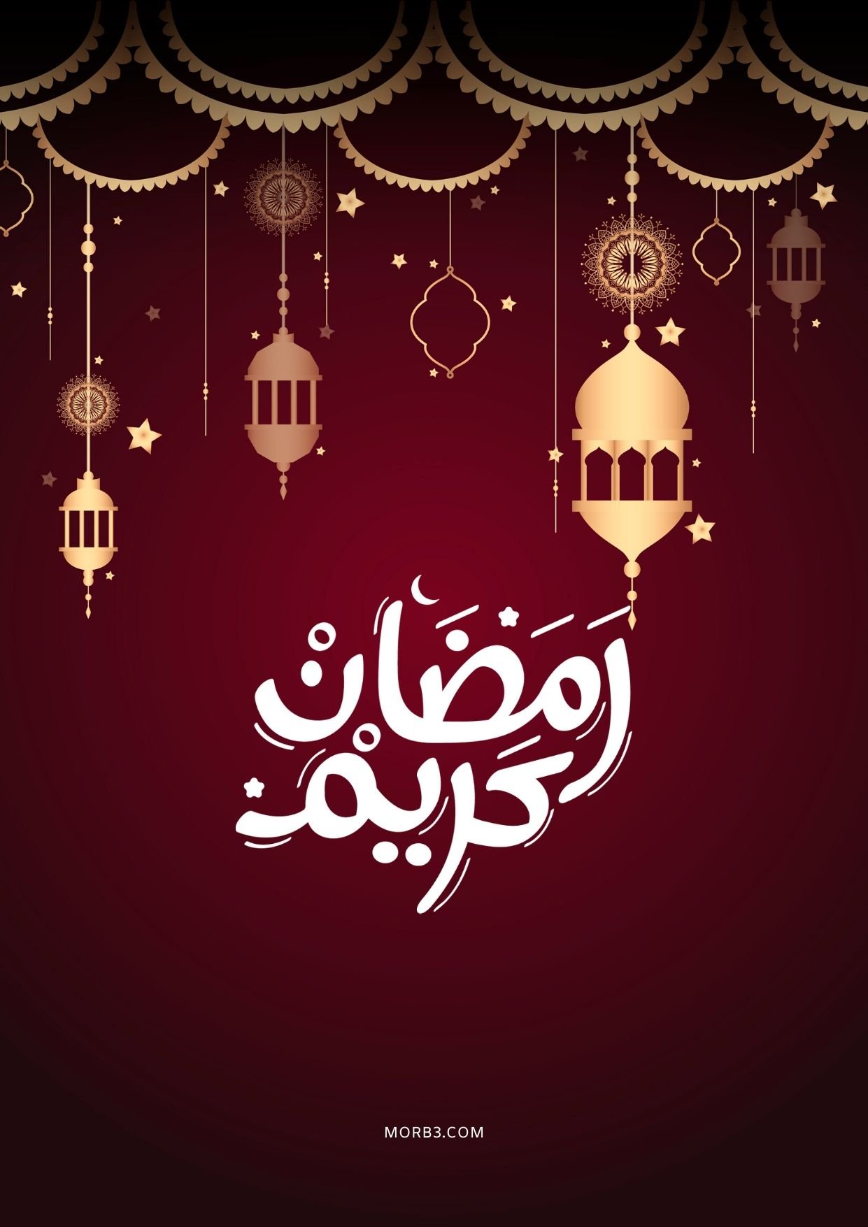 تحميل صور رمضان 3642 6