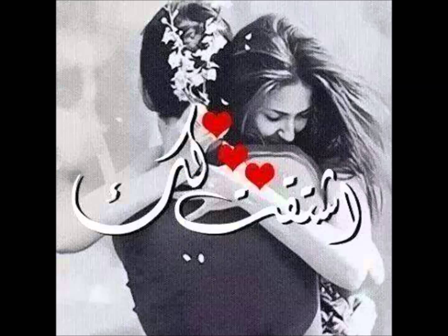 حالات واتس اب روعه , صور منوعه للسوشيال حلوه وجديده