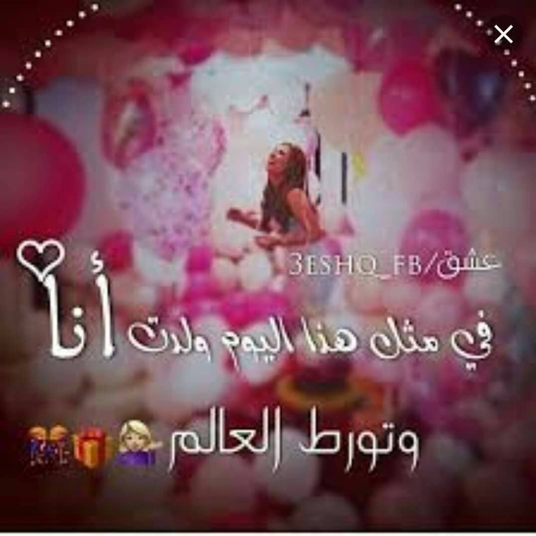 صوري عيد ميلادي 10819 12