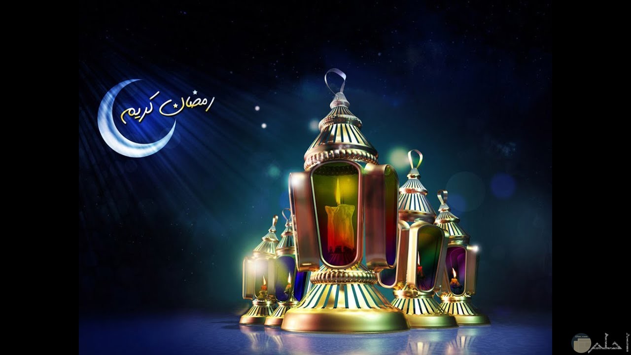 تحميل صور رمضان 3642 3