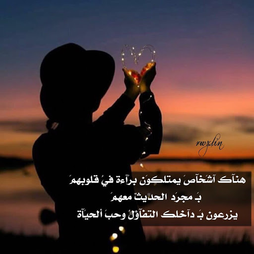 صور عرض حلوه 3907 10