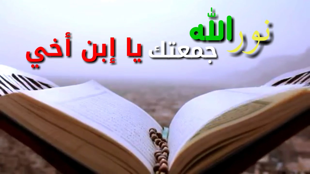 مقولات عن الاخ - اجمل ما قيل عن الاخ 3468 2