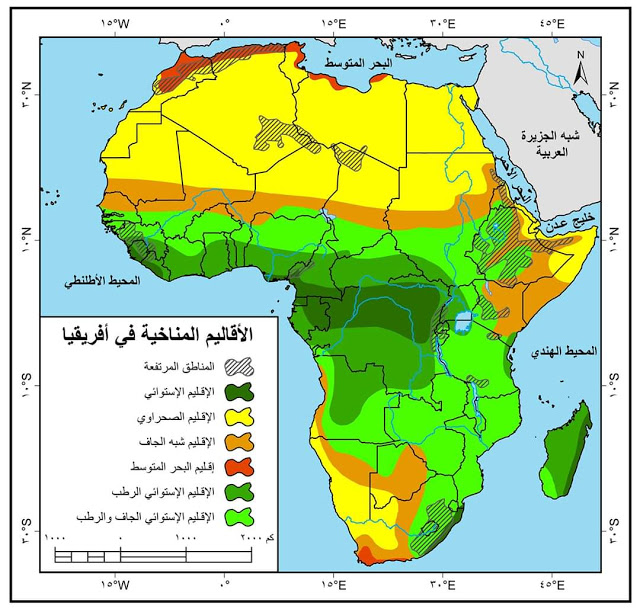 خريطة القارات السبع 10547 7