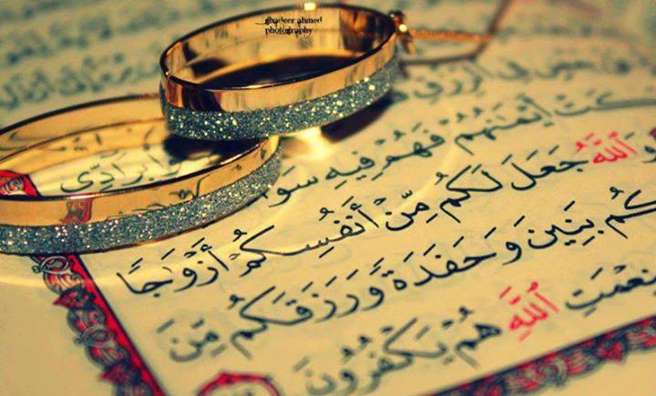 دعاء البركة في الزواج عند العرب