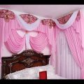 9993 12 تاج سرير غرفة النوم - اكسسوارات غرفة نوم العروسة رائفة غزلان