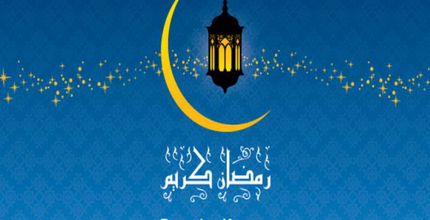 تهاني شهر رمضان , مرحب مرحب ياهلال هل هلالك شهر مبارك هل ...