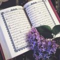652 4 ما هو القران الكريم - لن تترك القرآن بعد معرفته جيدا سحر القلوب