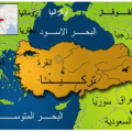 3670 3 خريطة تركيا بالعربي - موقع دولة تركيا من وطننا العربي خاطرة نسيم